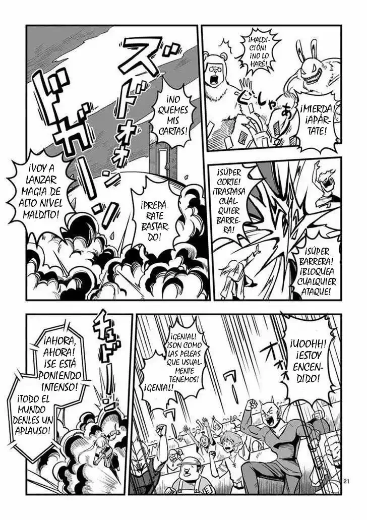 Helck La torre de cartas 第21页