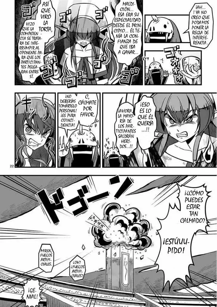 Helck La torre de cartas 第22页