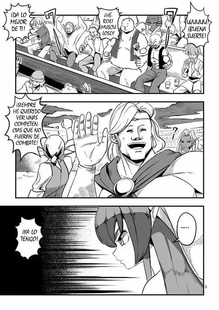 Helck La torre de cartas 第4页