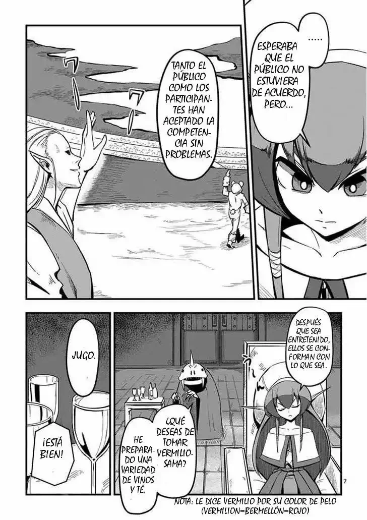 Helck La torre de cartas 第8页