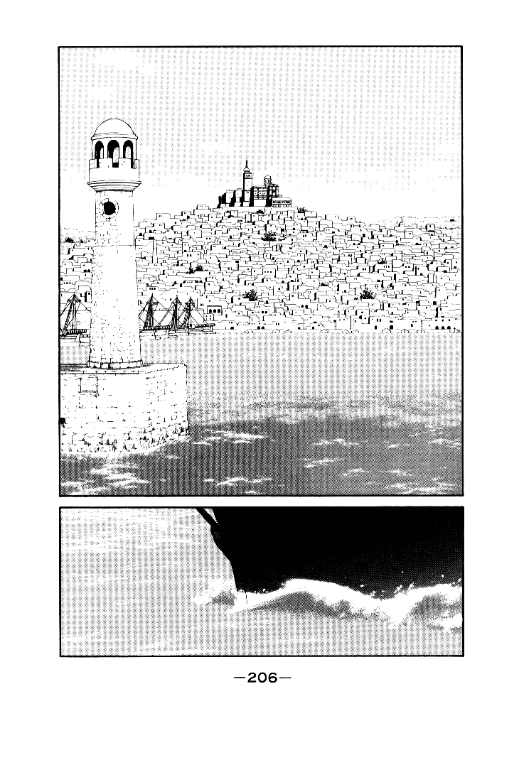 Kaiouki Vol. 1 Ch. 4 第2页