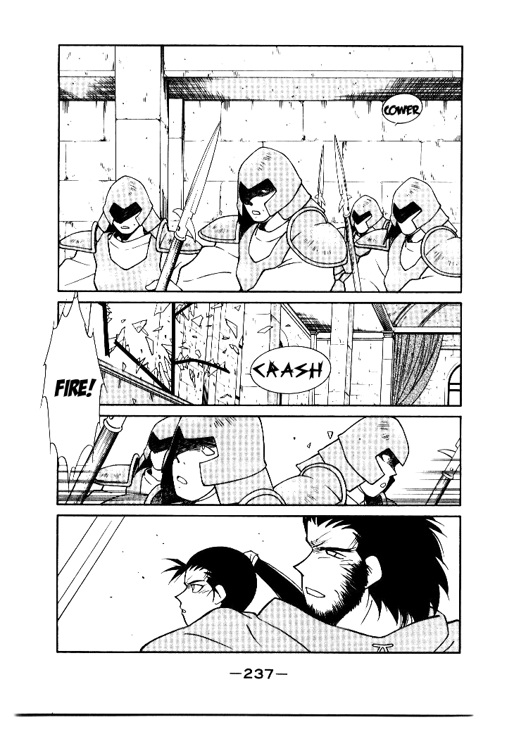 Kaiouki Vol. 1 Ch. 4 第33页