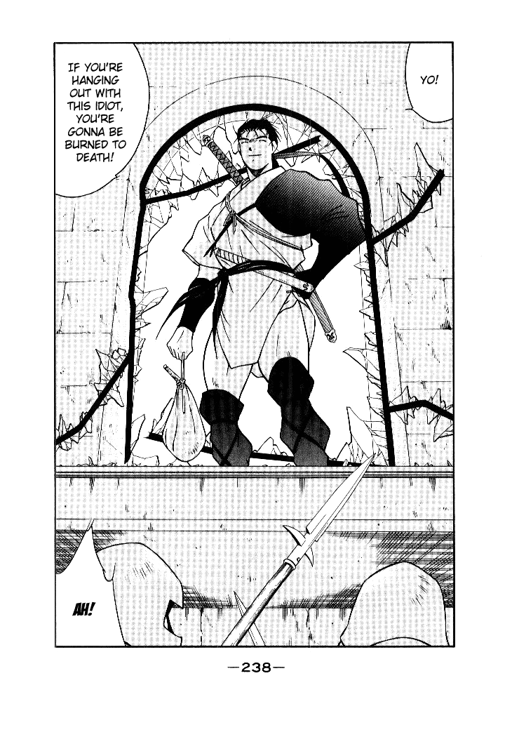 Kaiouki Vol. 1 Ch. 4 第34页
