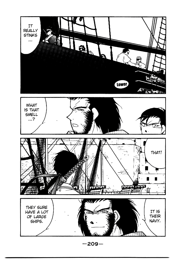 Kaiouki Vol. 1 Ch. 4 第5页
