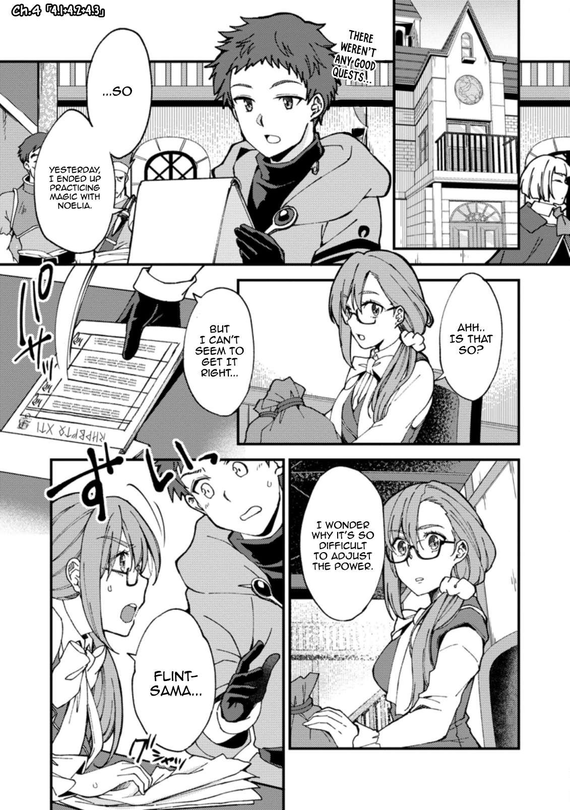 Kensei no Osananajimi ga Power Hara de Ore ni Tsuraku Ataru node, Zetsuen Shite Henkyou de Makenshi to shite Denaosu Koto ni shita. Vol. 1 Ch. 4 第1页