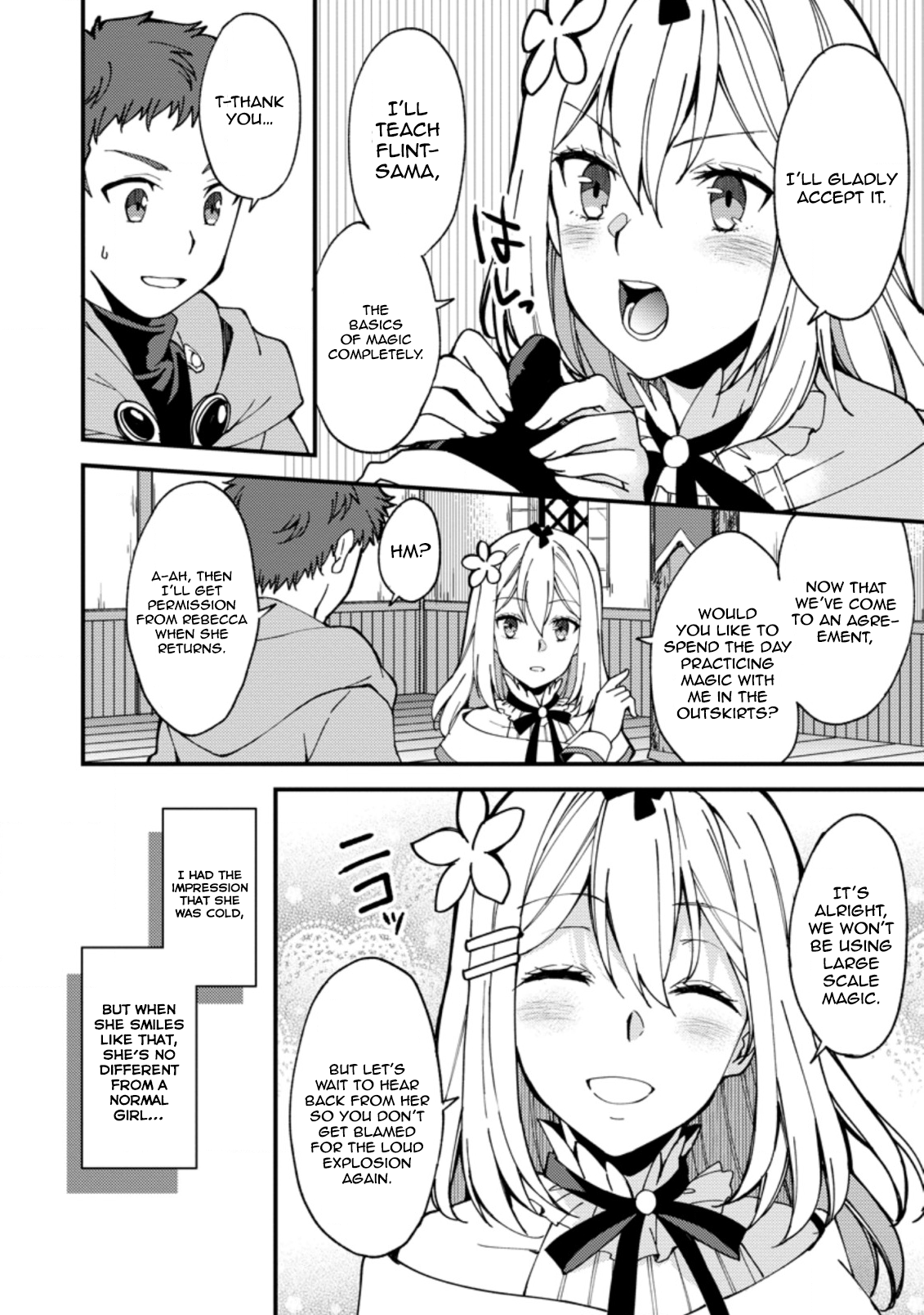 Kensei no Osananajimi ga Power Hara de Ore ni Tsuraku Ataru node, Zetsuen Shite Henkyou de Makenshi to shite Denaosu Koto ni shita. Vol. 1 Ch. 4 第11页