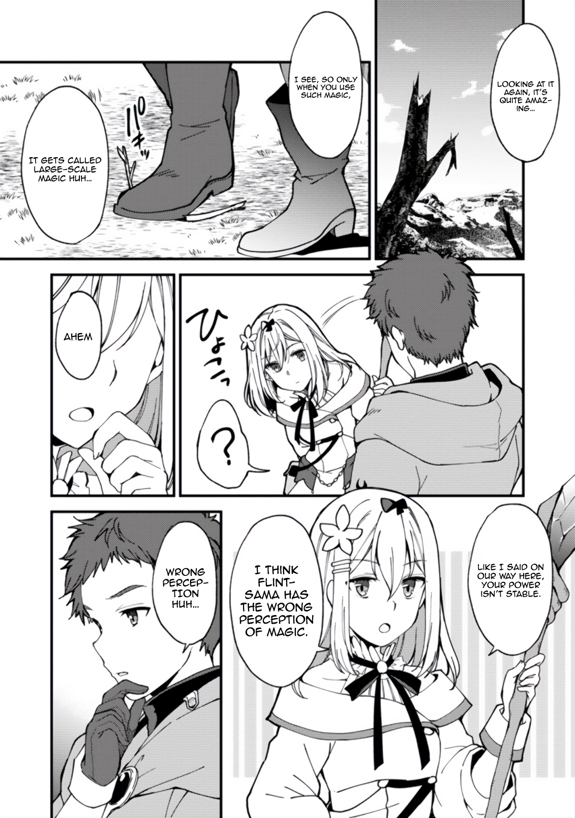 Kensei no Osananajimi ga Power Hara de Ore ni Tsuraku Ataru node, Zetsuen Shite Henkyou de Makenshi to shite Denaosu Koto ni shita. Vol. 1 Ch. 4 第12页