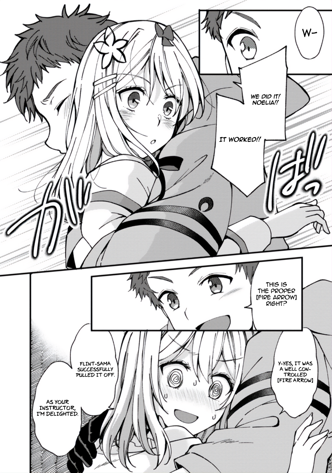 Kensei no Osananajimi ga Power Hara de Ore ni Tsuraku Ataru node, Zetsuen Shite Henkyou de Makenshi to shite Denaosu Koto ni shita. Vol. 1 Ch. 4 第19页