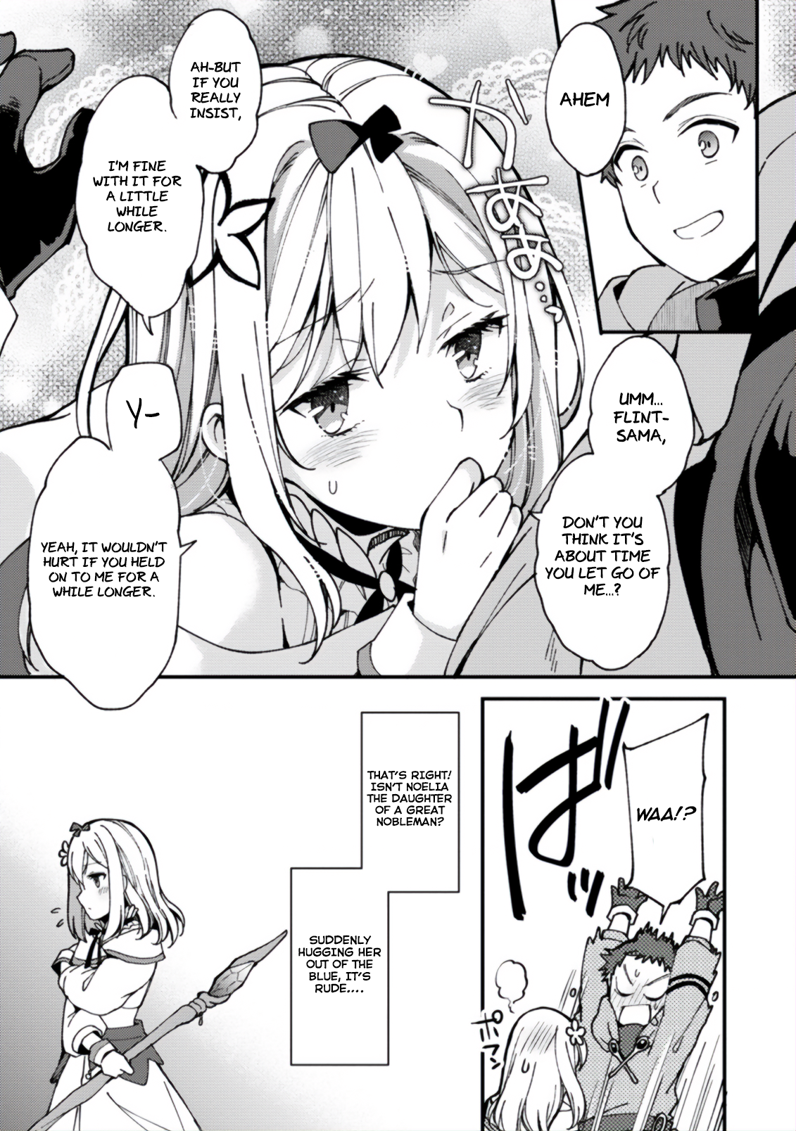Kensei no Osananajimi ga Power Hara de Ore ni Tsuraku Ataru node, Zetsuen Shite Henkyou de Makenshi to shite Denaosu Koto ni shita. Vol. 1 Ch. 4 第20页