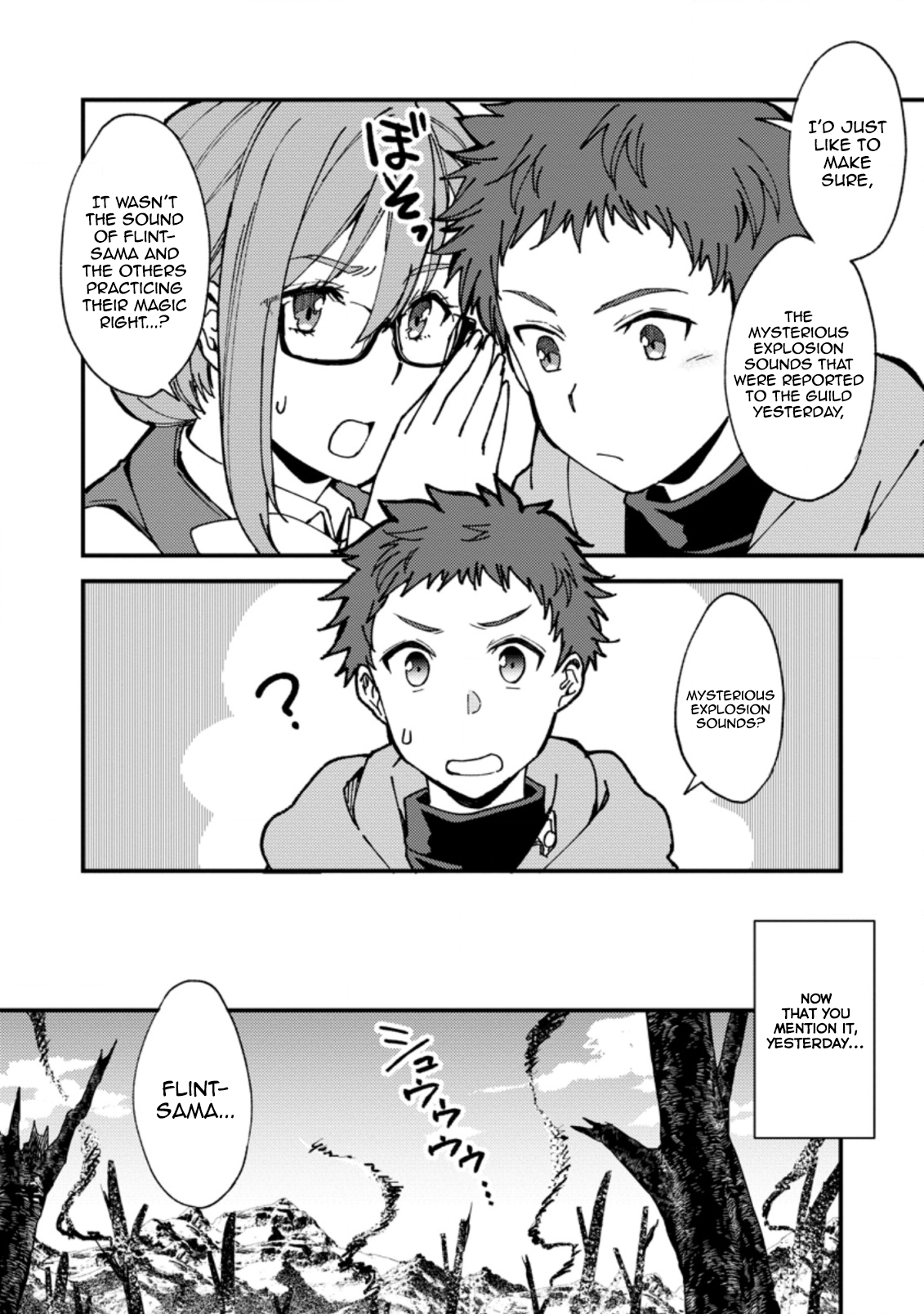 Kensei no Osananajimi ga Power Hara de Ore ni Tsuraku Ataru node, Zetsuen Shite Henkyou de Makenshi to shite Denaosu Koto ni shita. Vol. 1 Ch. 4 第3页