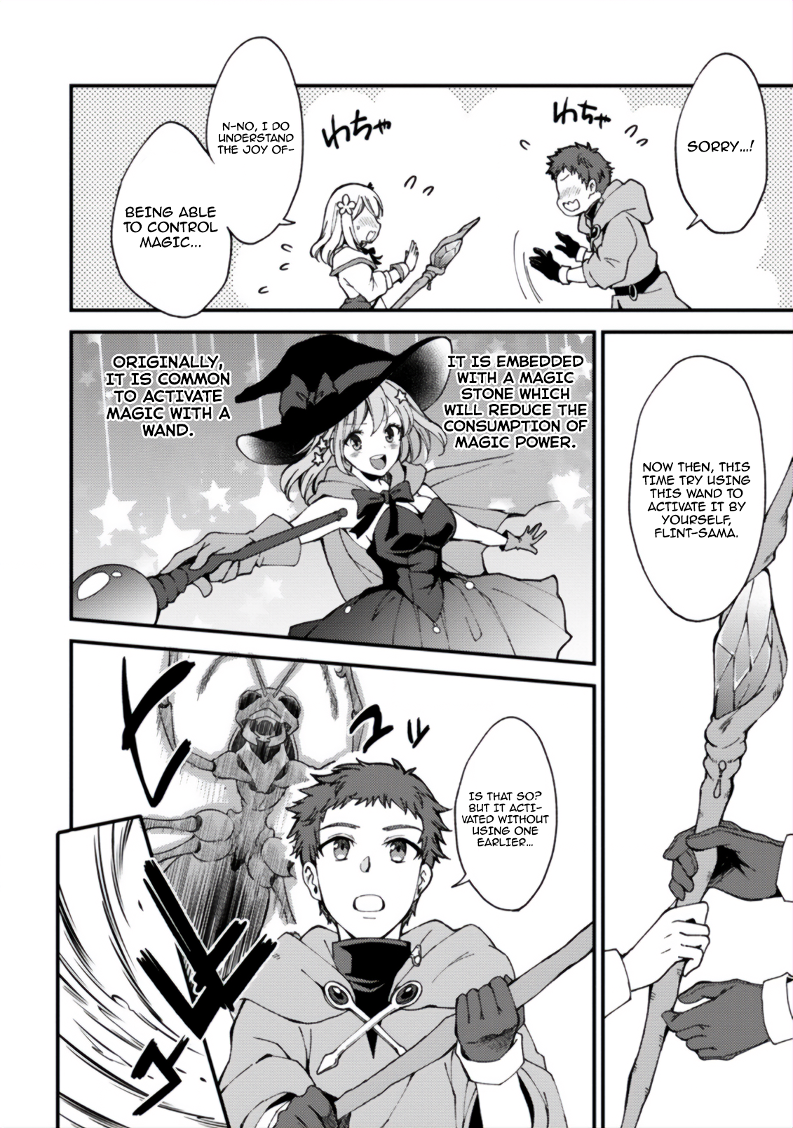 Kensei no Osananajimi ga Power Hara de Ore ni Tsuraku Ataru node, Zetsuen Shite Henkyou de Makenshi to shite Denaosu Koto ni shita. Vol. 1 Ch. 4 第21页