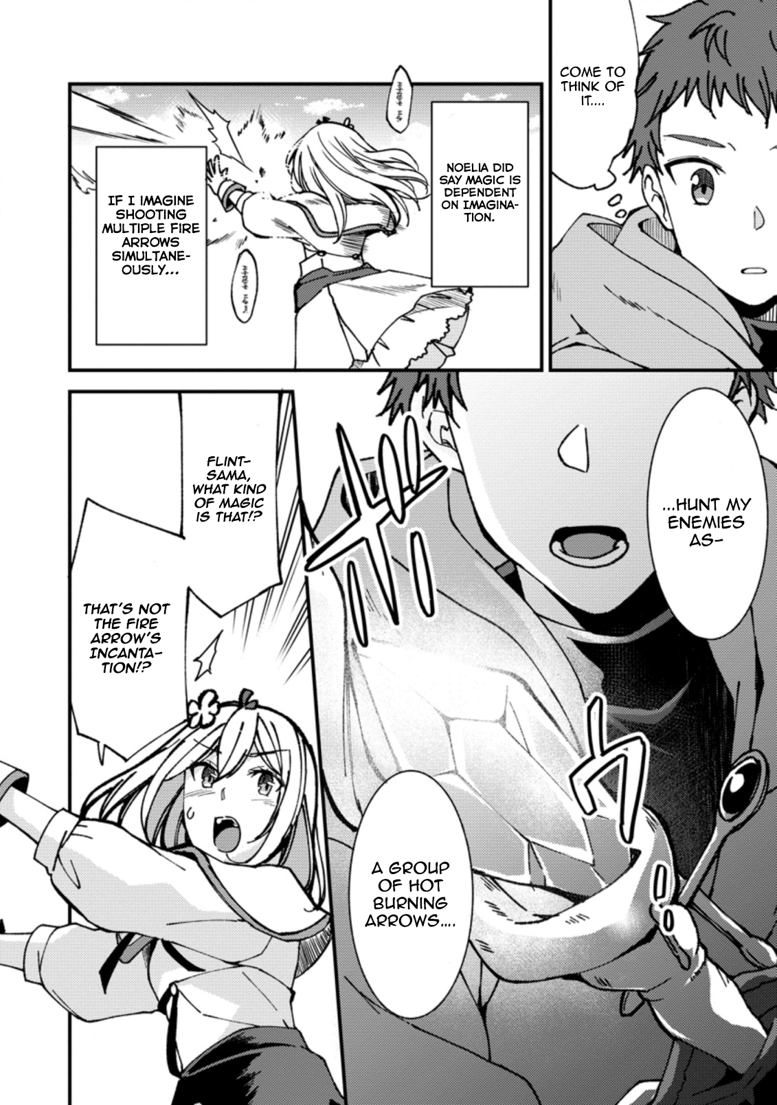 Kensei no Osananajimi ga Power Hara de Ore ni Tsuraku Ataru node, Zetsuen Shite Henkyou de Makenshi to shite Denaosu Koto ni shita. Vol. 1 Ch. 4 第25页