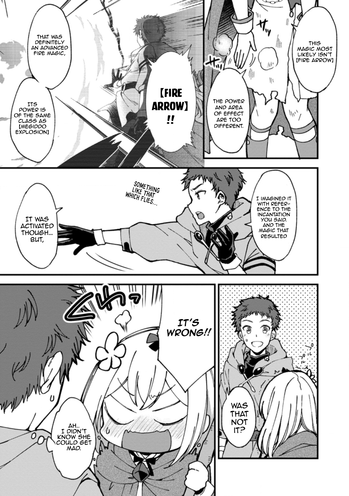 Kensei no Osananajimi ga Power Hara de Ore ni Tsuraku Ataru node, Zetsuen Shite Henkyou de Makenshi to shite Denaosu Koto ni shita. Vol. 1 Ch. 4 第4页