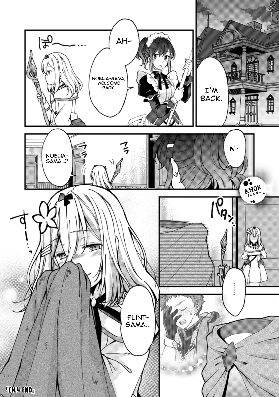 Kensei no Osananajimi ga Power Hara de Ore ni Tsuraku Ataru node, Zetsuen Shite Henkyou de Makenshi to shite Denaosu Koto ni shita. Vol. 1 Ch. 4 第31页