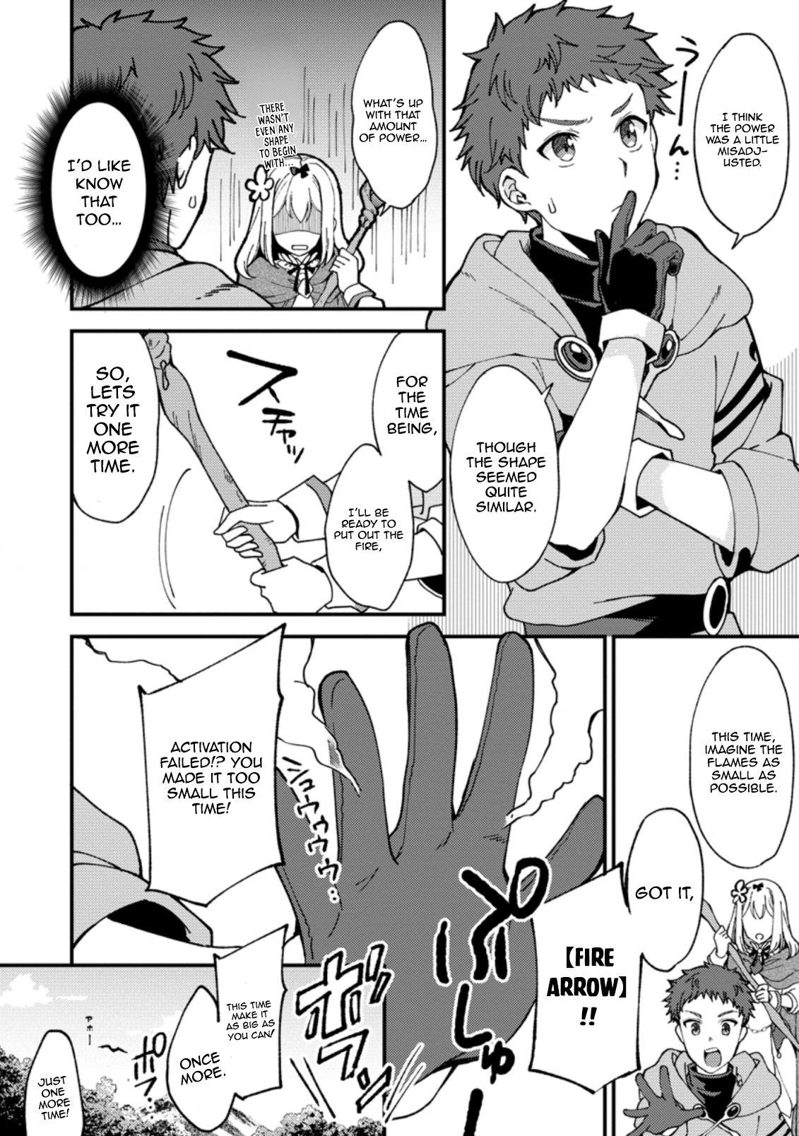 Kensei no Osananajimi ga Power Hara de Ore ni Tsuraku Ataru node, Zetsuen Shite Henkyou de Makenshi to shite Denaosu Koto ni shita. Vol. 1 Ch. 4 第5页