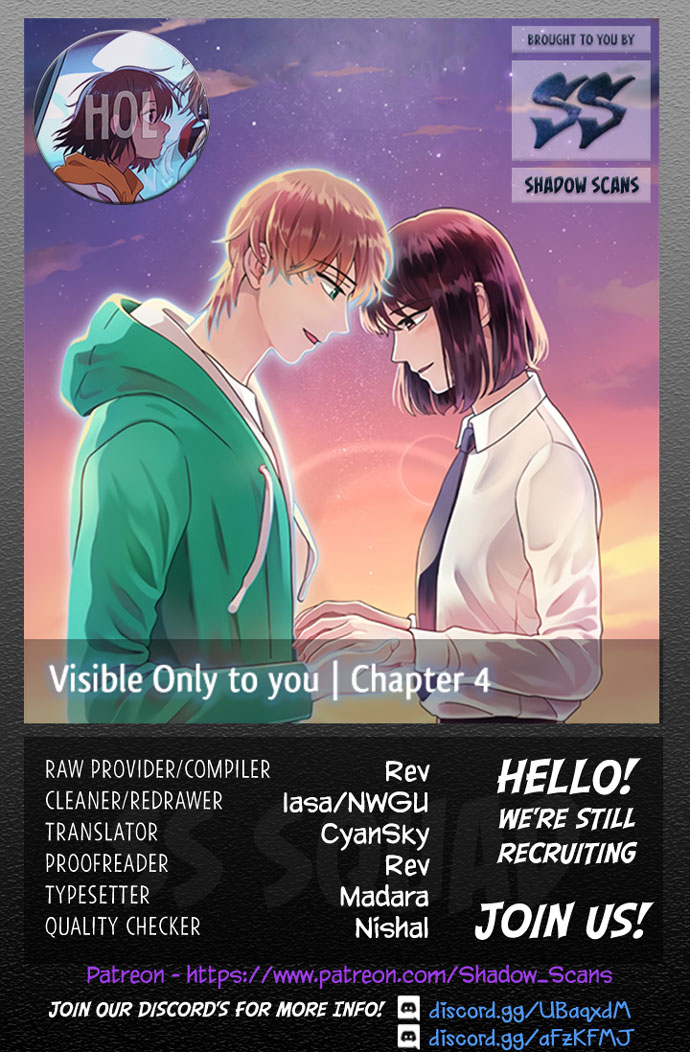Visible Only to You Ch. 4 第1页