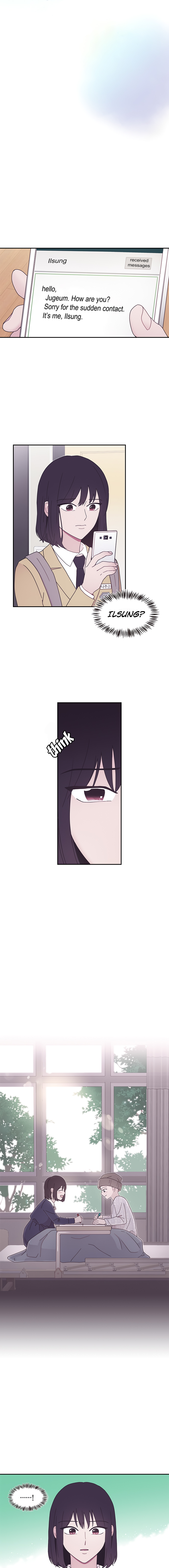 Visible Only to You Ch. 4 第5页
