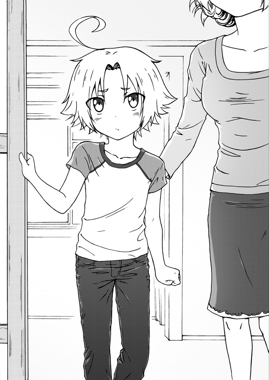 Unity Vol. 1 Ch. 1 第50页