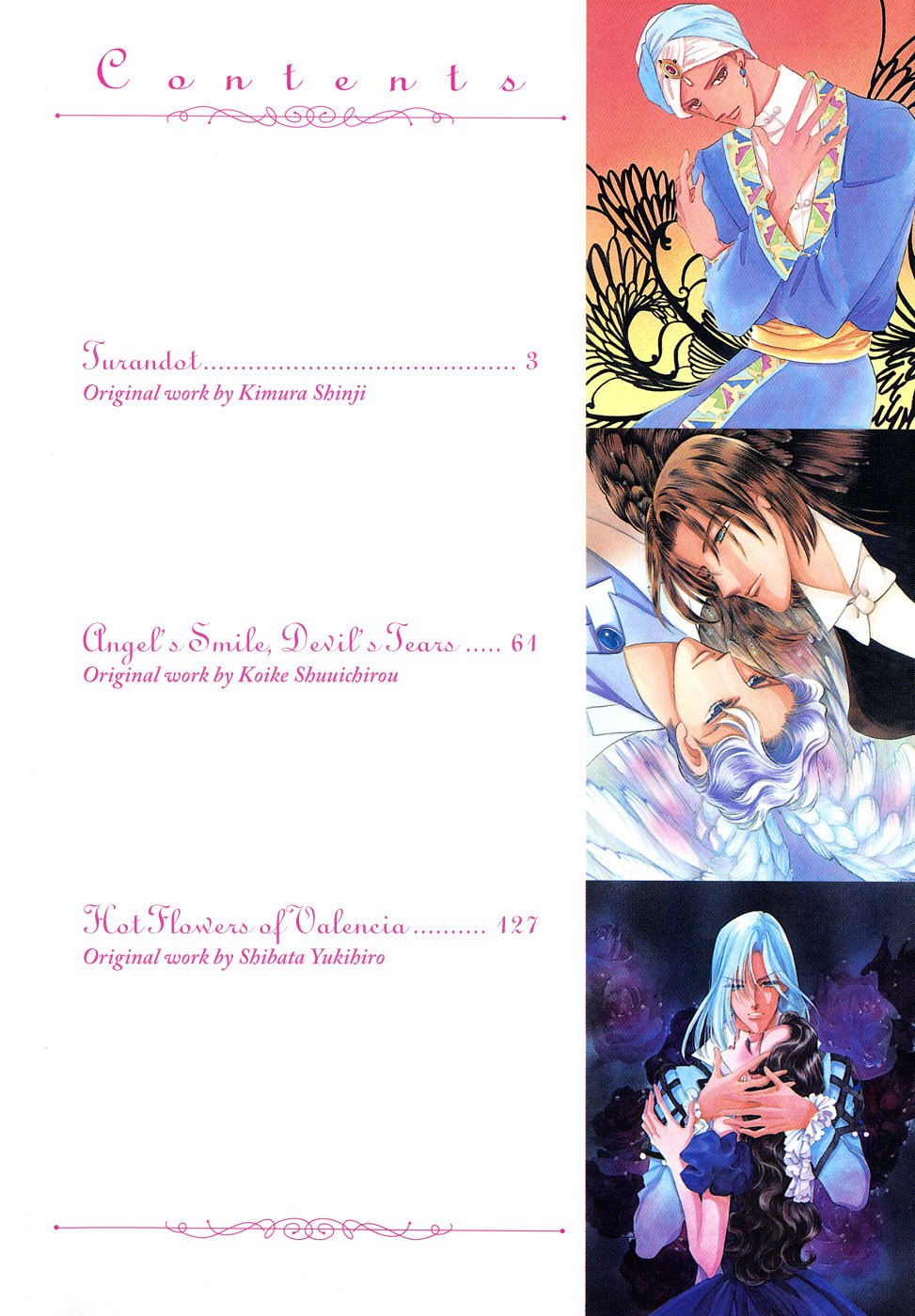Angel's Smile, Devil's Tears 第4页