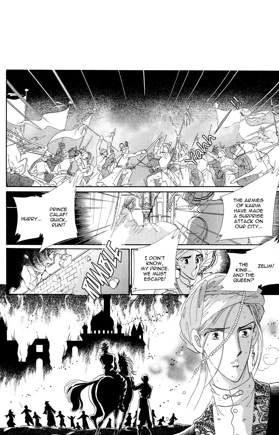 Angel's Smile, Devil's Tears 第8页