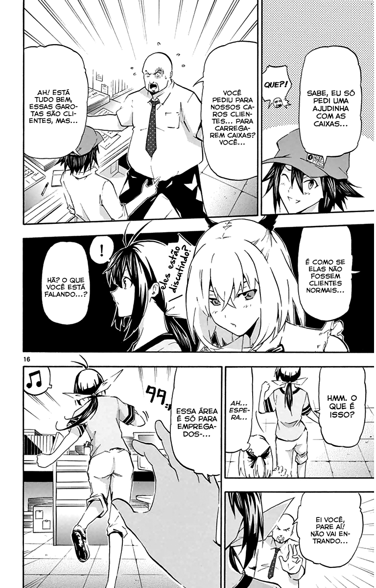 Keijo!!!!!!!! Clientes Inesperados 第17页