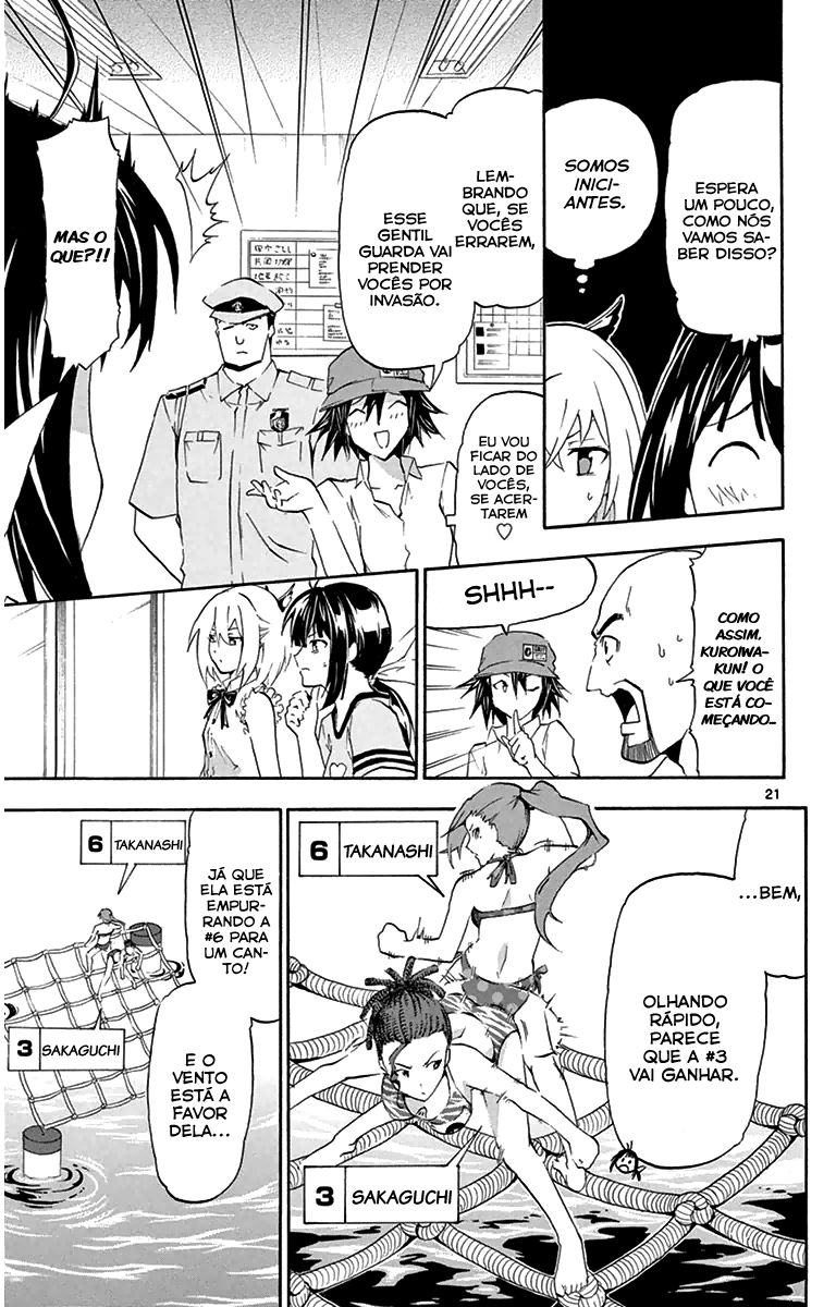 Keijo!!!!!!!! Clientes Inesperados 第22页