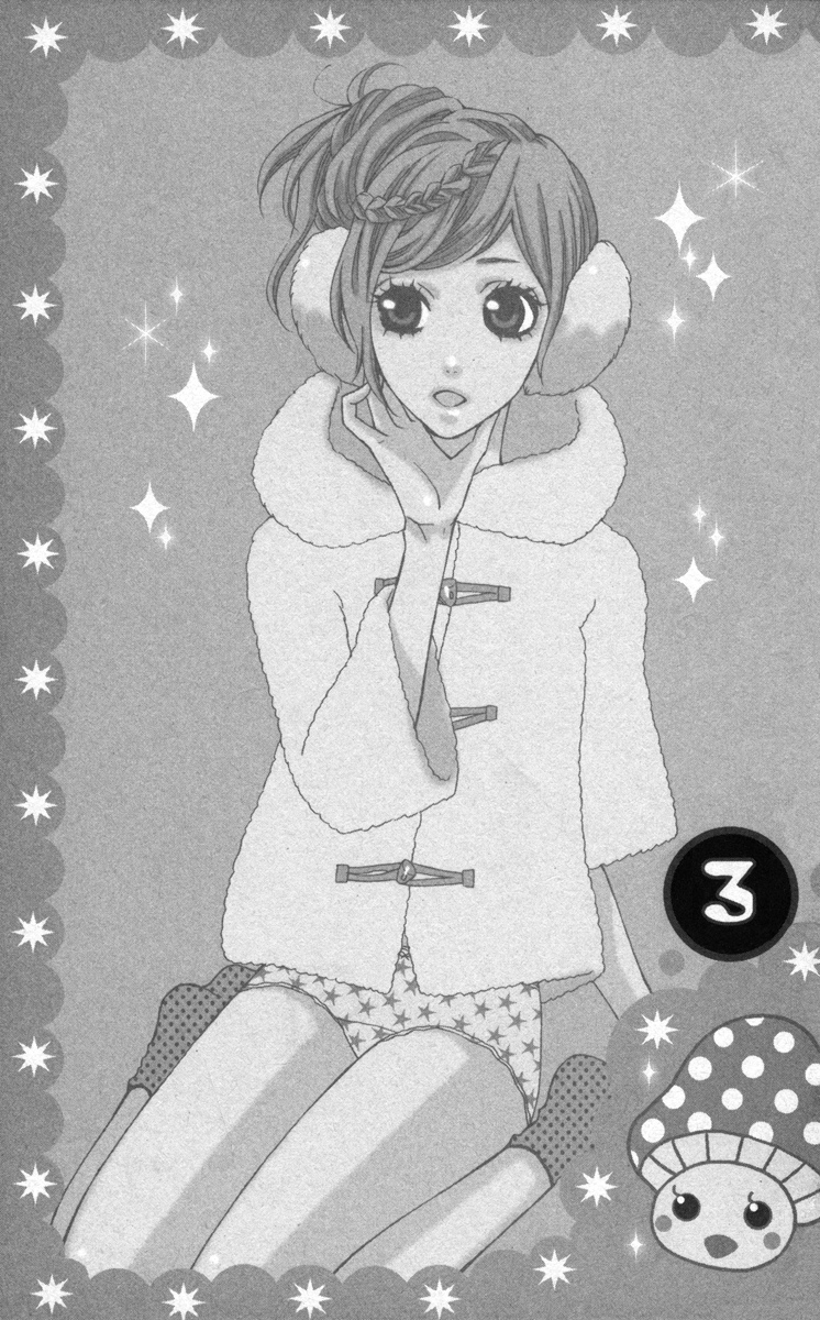 Mairunovich Vol. 1 Ch. 3 第1页