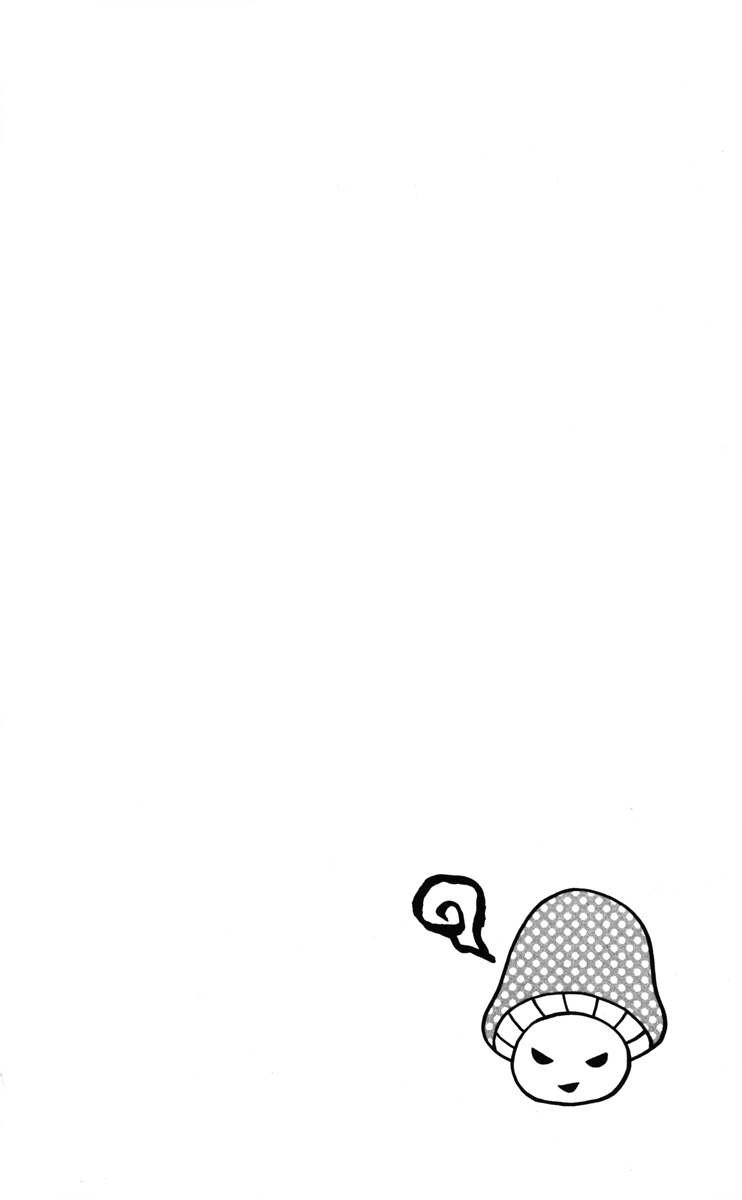 Mairunovich Vol. 1 Ch. 3 第2页