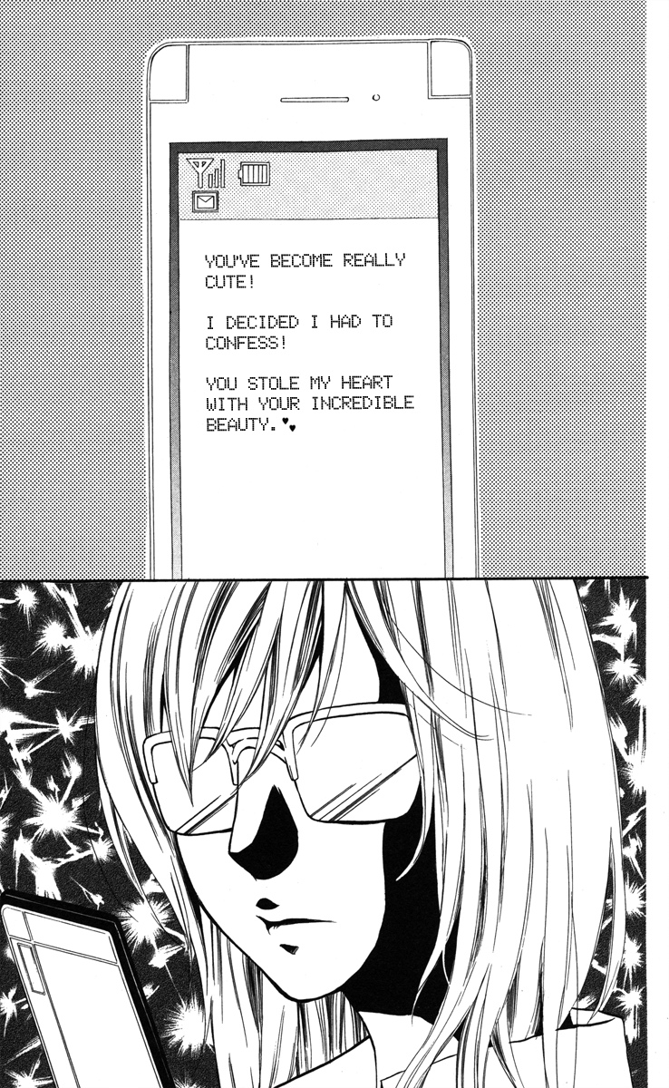 Mairunovich Vol. 1 Ch. 3 第13页
