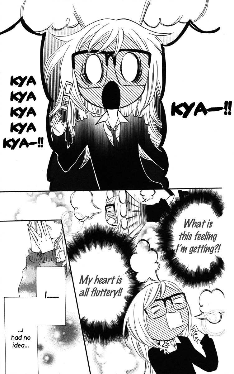 Mairunovich Vol. 1 Ch. 3 第15页