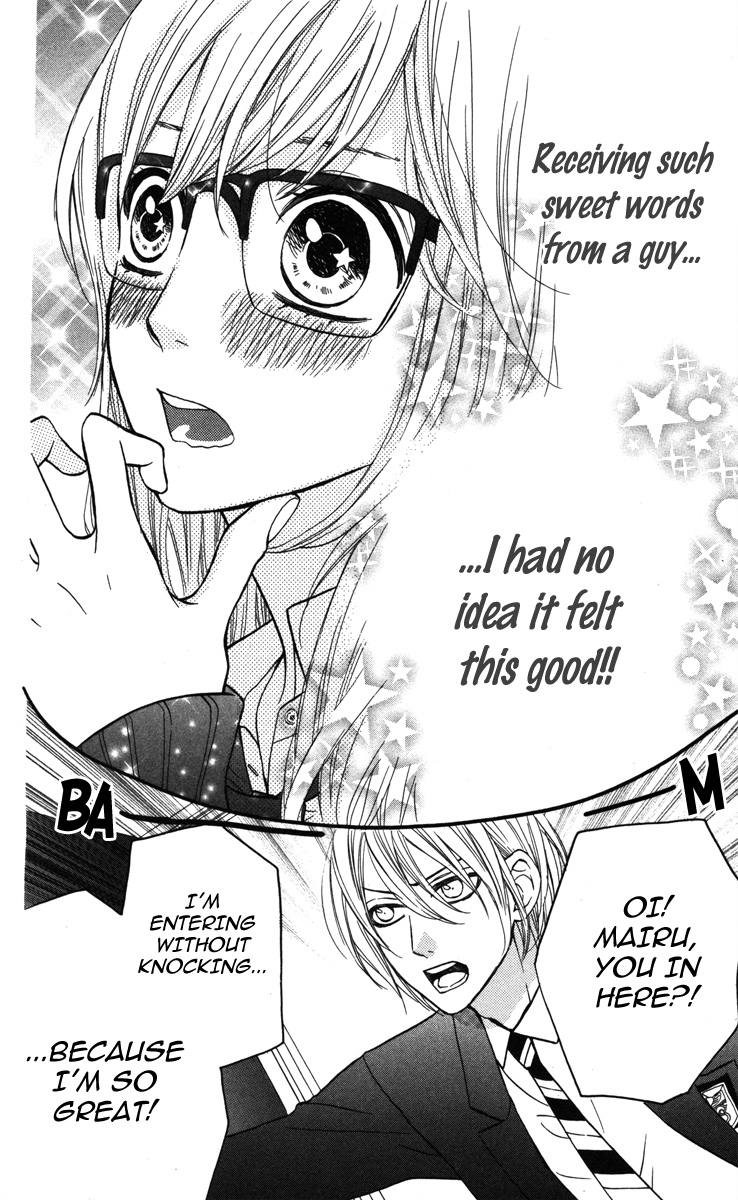 Mairunovich Vol. 1 Ch. 3 第16页