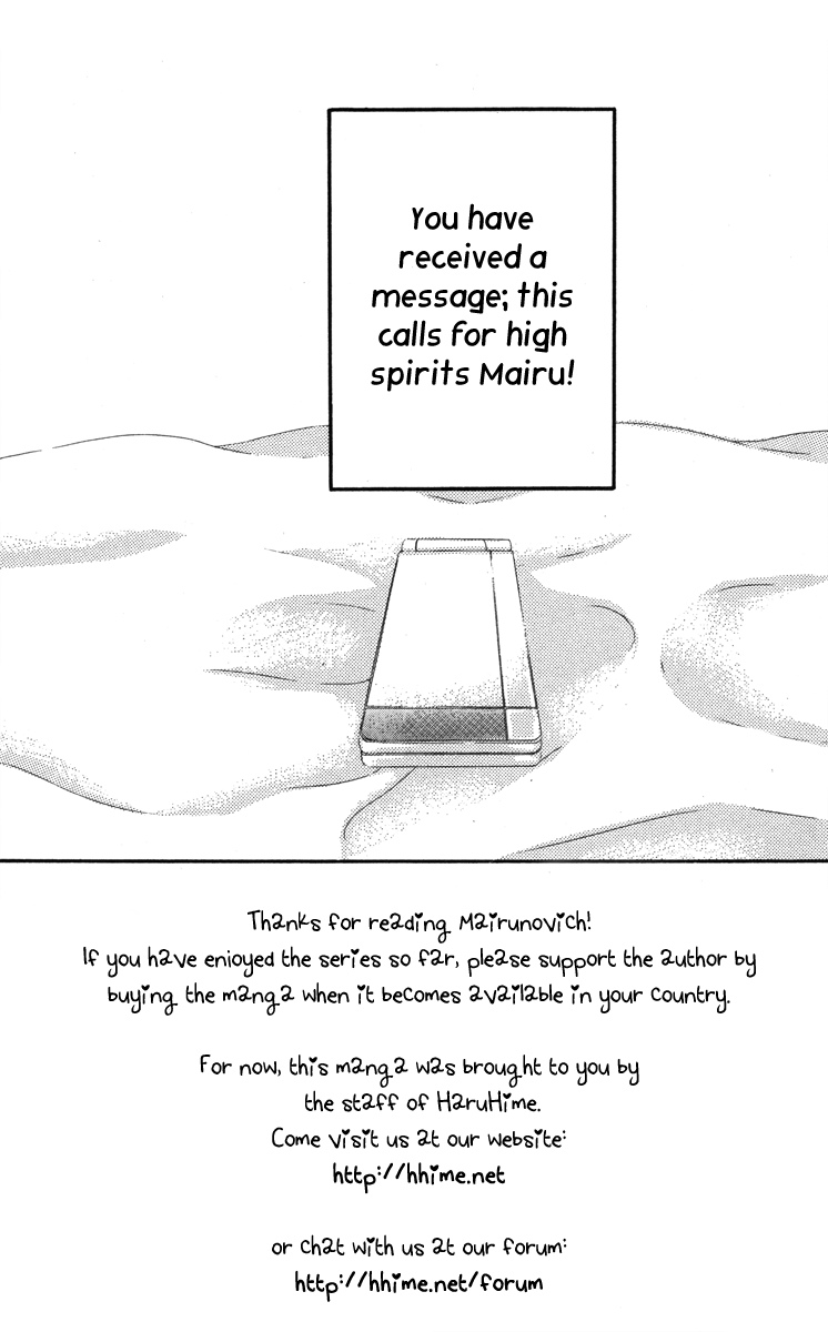 Mairunovich Vol. 1 Ch. 3 第3页