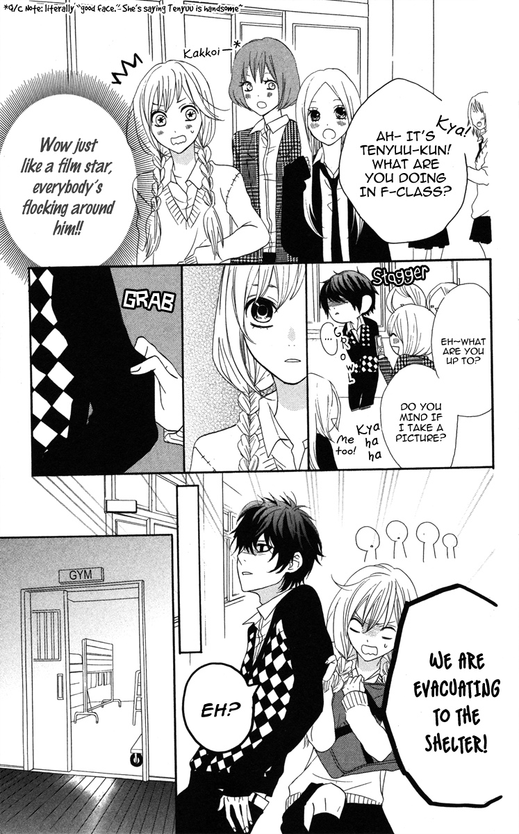 Mairunovich Vol. 1 Ch. 3 第21页