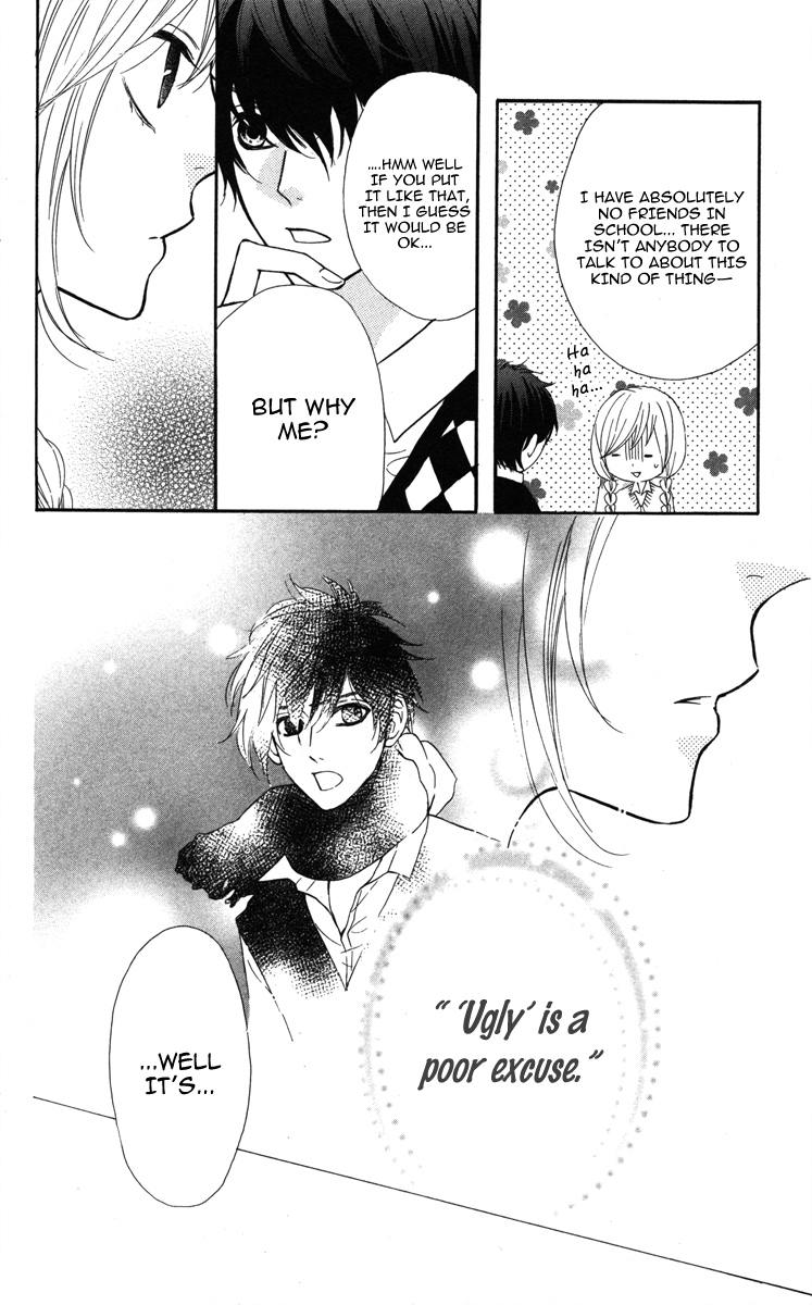 Mairunovich Vol. 1 Ch. 3 第24页