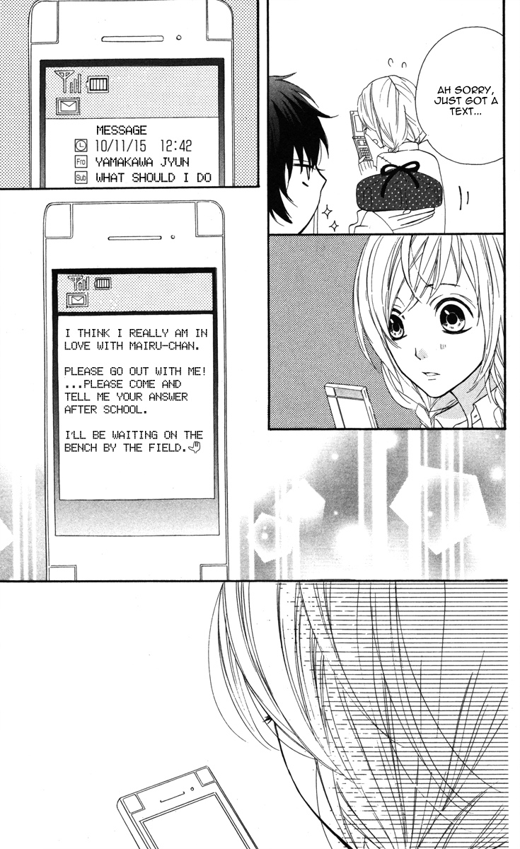 Mairunovich Vol. 1 Ch. 3 第27页