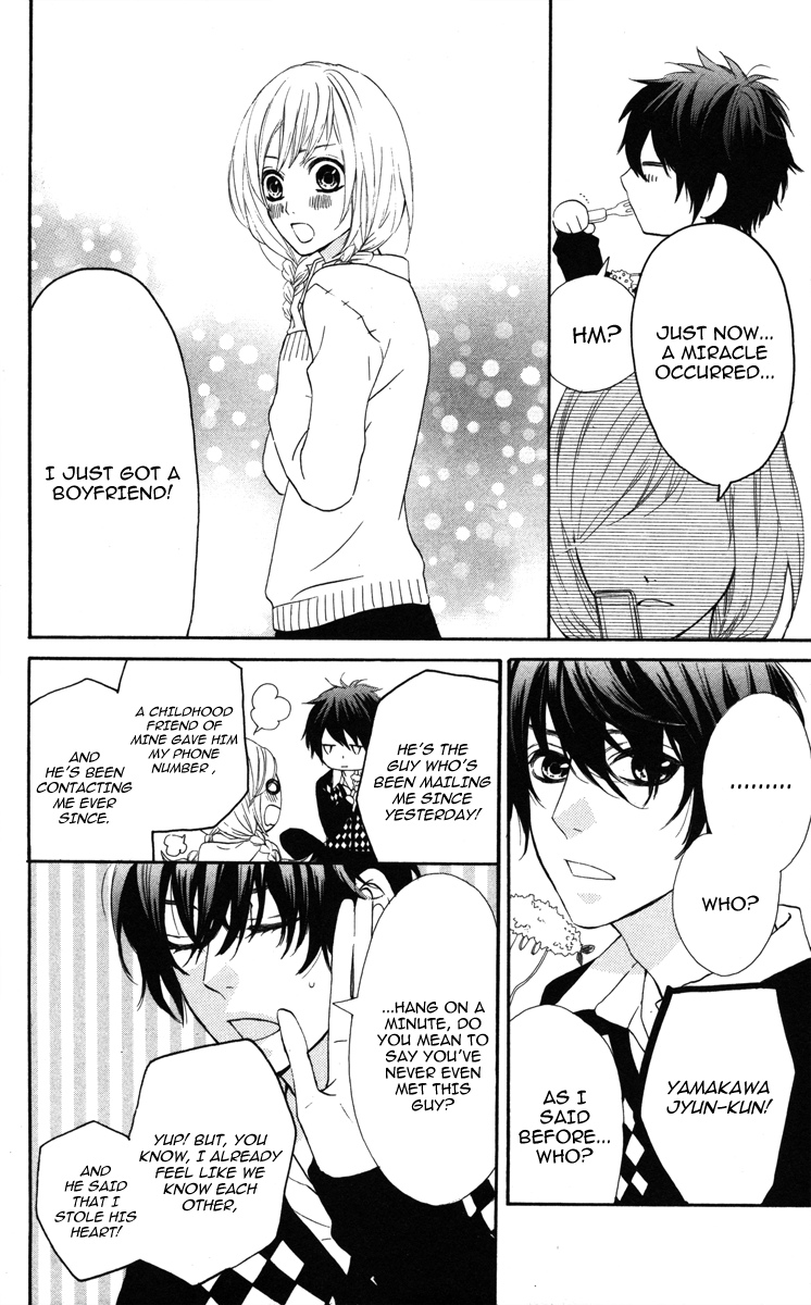 Mairunovich Vol. 1 Ch. 3 第28页