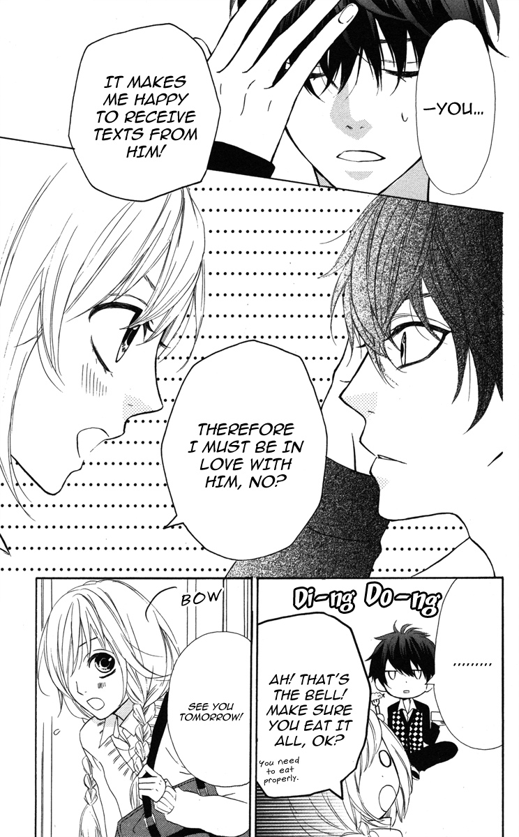 Mairunovich Vol. 1 Ch. 3 第29页