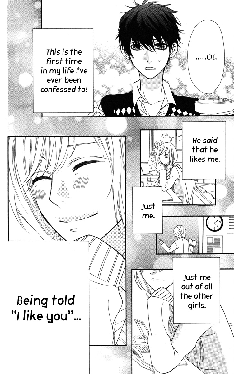 Mairunovich Vol. 1 Ch. 3 第30页