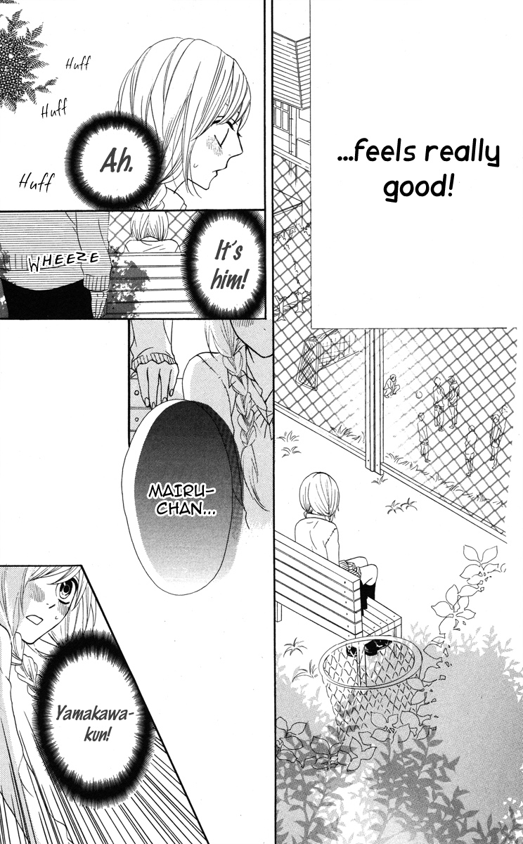 Mairunovich Vol. 1 Ch. 3 第31页