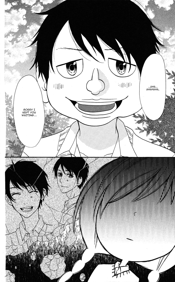 Mairunovich Vol. 1 Ch. 3 第32页