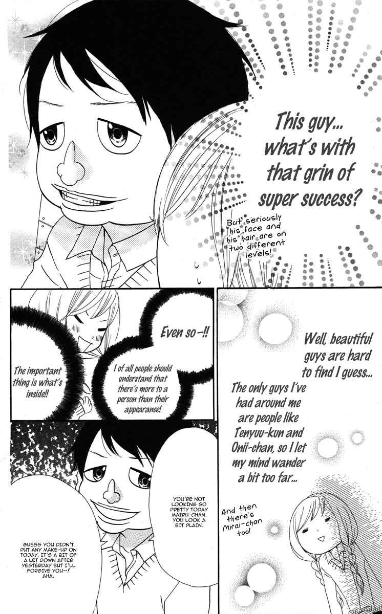 Mairunovich Vol. 1 Ch. 3 第34页