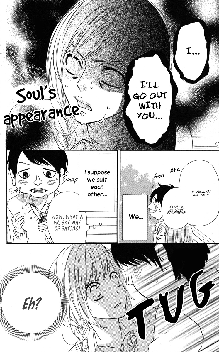 Mairunovich Vol. 1 Ch. 3 第36页