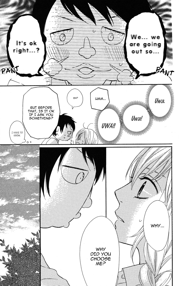 Mairunovich Vol. 1 Ch. 3 第37页