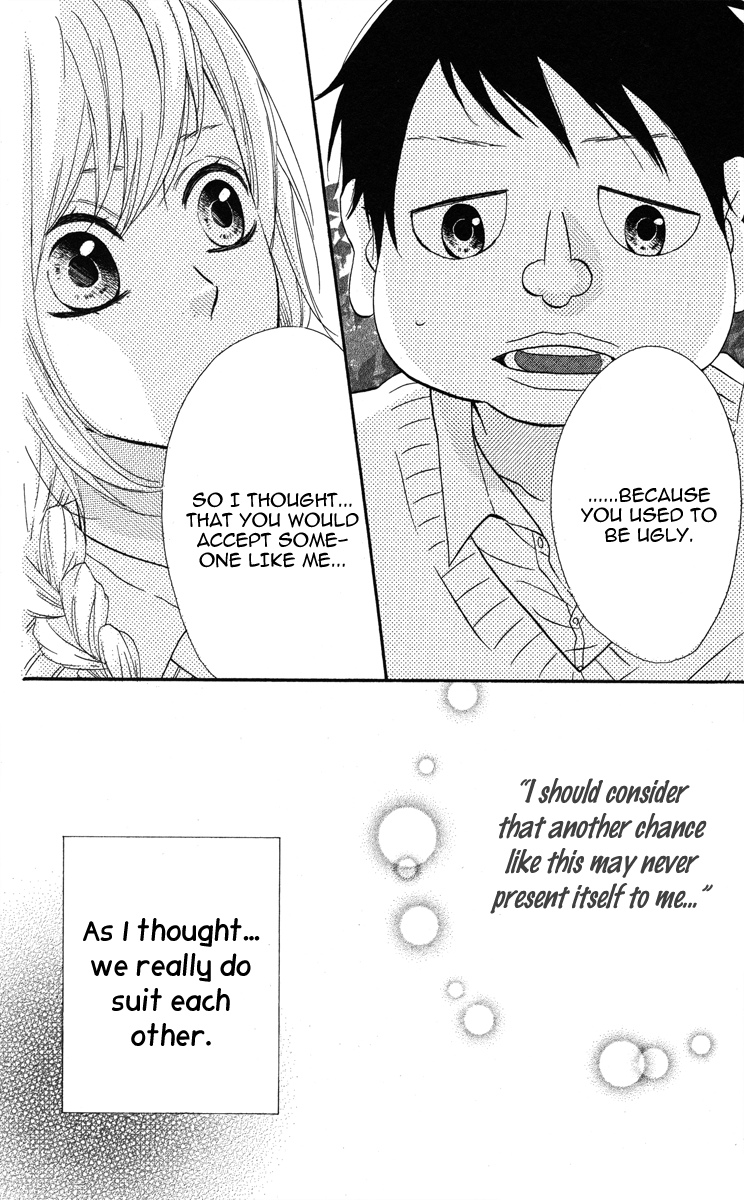Mairunovich Vol. 1 Ch. 3 第38页