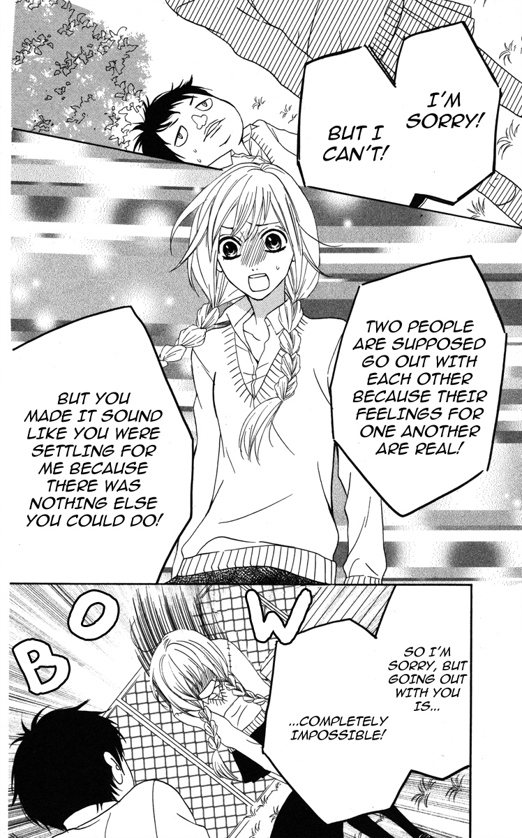 Mairunovich Vol. 1 Ch. 3 第40页