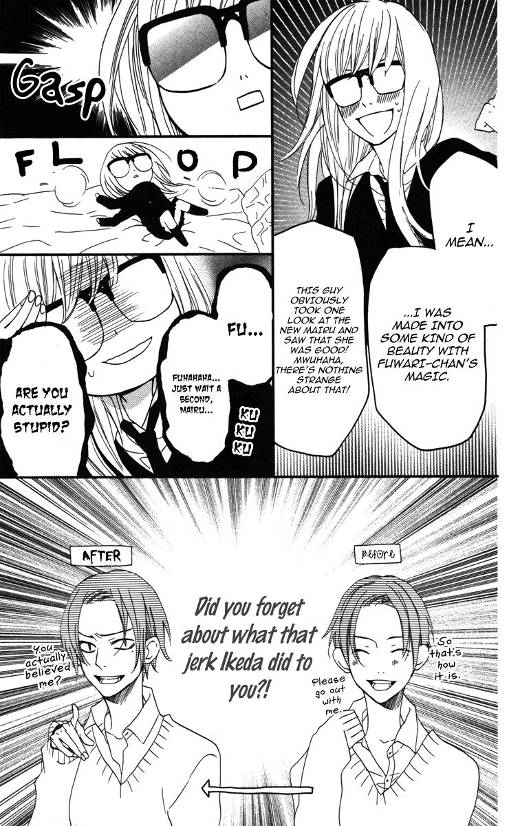 Mairunovich Vol. 1 Ch. 3 第5页