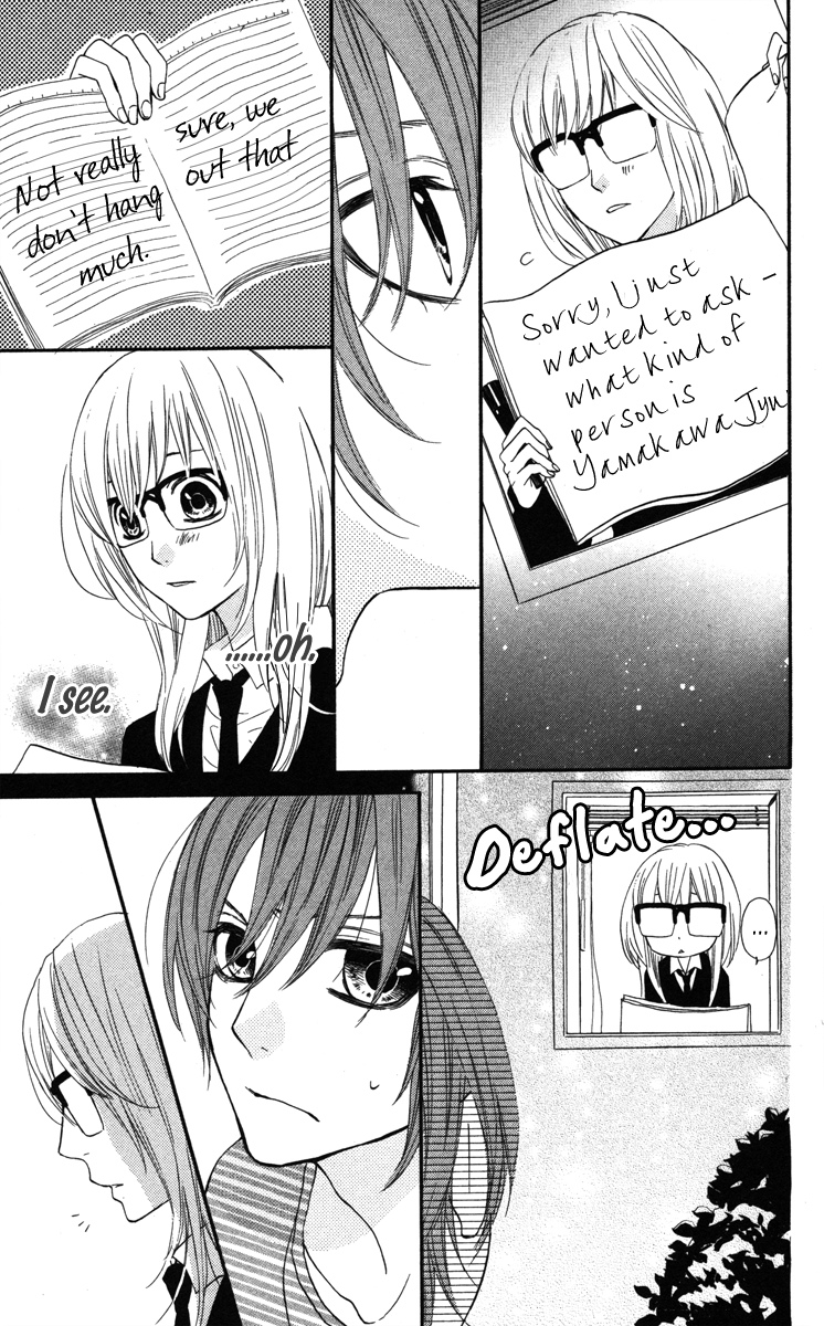 Mairunovich Vol. 1 Ch. 3 第9页