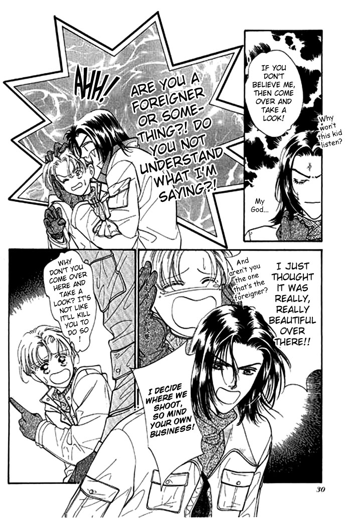 Ingenuo Vol. 1 Ch. 2 第3页