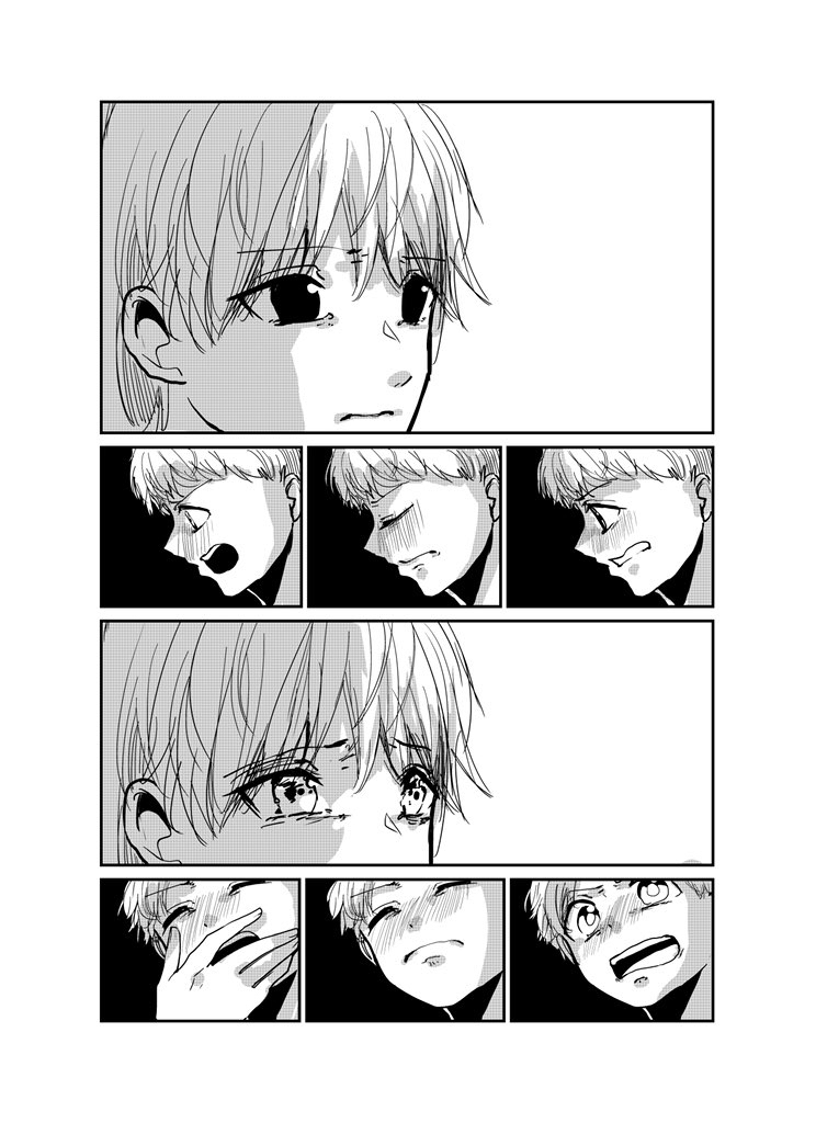 Why Are You Crying? 第6页