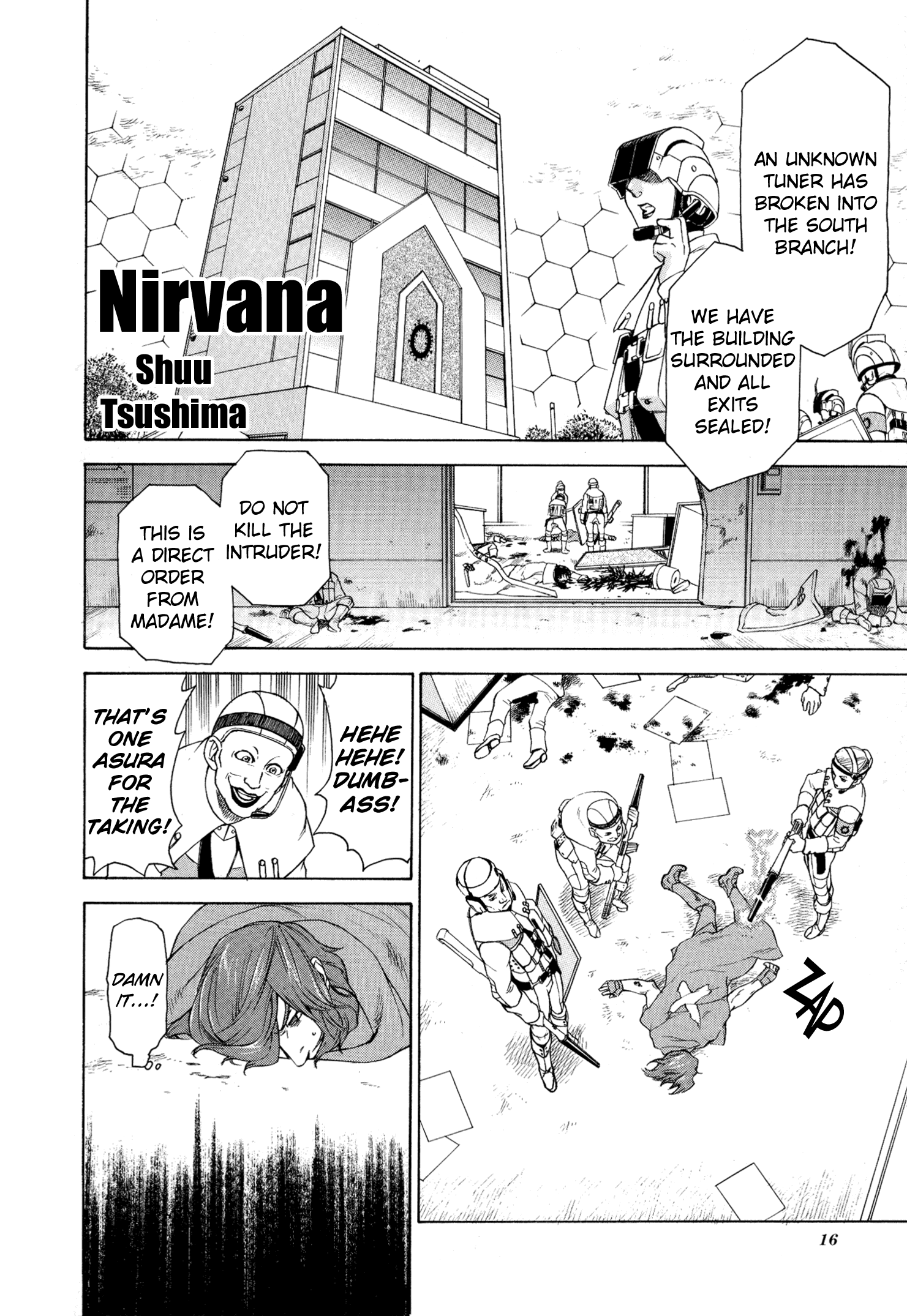 Digital Devil Saga: Avatar Tuner 2 Comic Anthology 第7页
